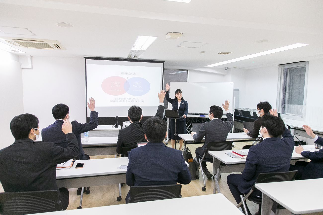 参加者との対話を取り入れた企業研修